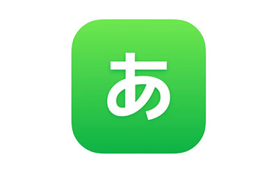 50音起源专业版 – 0基础日语入门 五十音图假名学习App