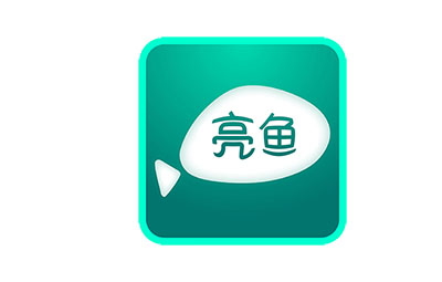 ACDSee 亮鱼剪辑 – 强大易用的视频剪辑软件