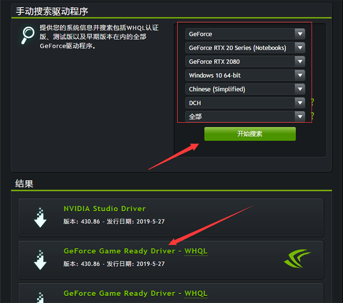 CrossFire configuration computer configuration_CrossFire required computer configuration_CrossFire required computer configuration