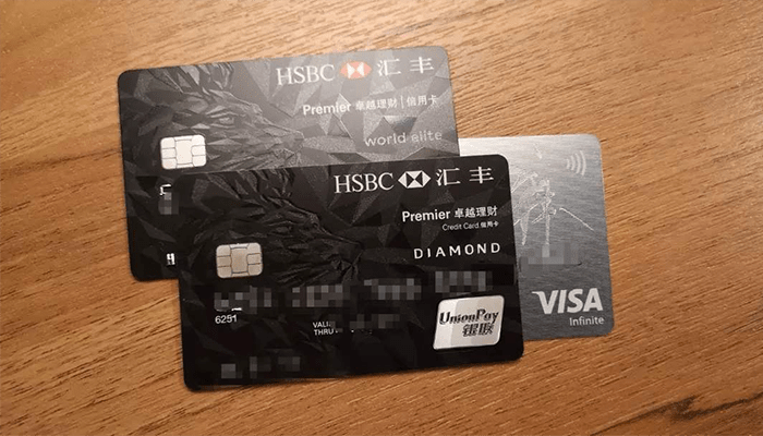 信用卡哪个银行的好？哪个银行的信用卡最好？