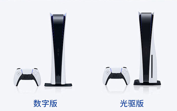 PS4单机游戏可以修改吗？PS主机游戏修改存档教程