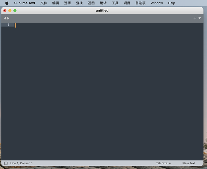 Mac sublime Text中文教程4.png