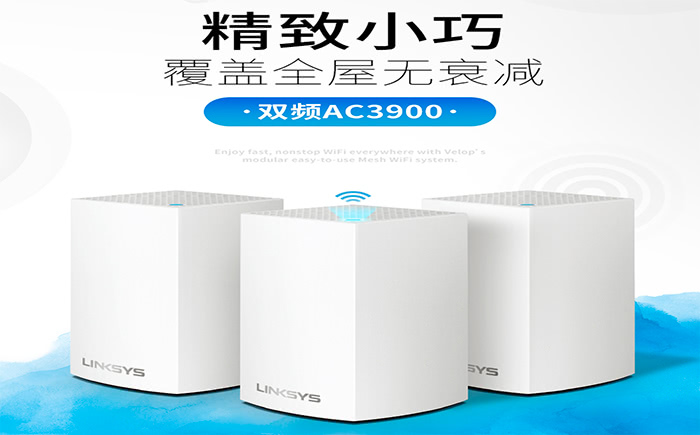 wifi6路由器稳定性怎么样？wifi6好用路由器推荐